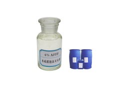 抗溶性泡沫液價(jià)格