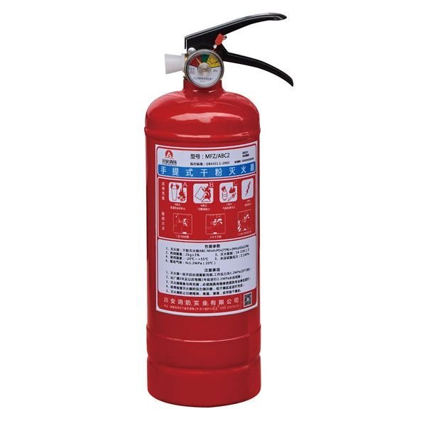 手提式干粉滅火器